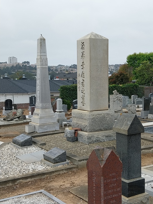 Japanischer Friedhof